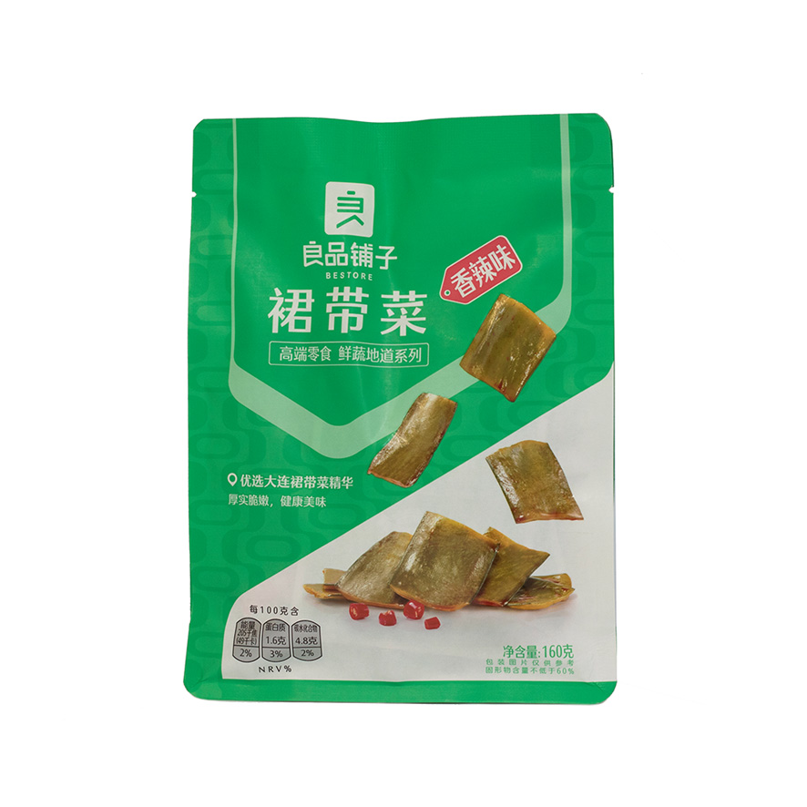 Wakame/Sjögräs Stark Chilismak 160g Bestore Kina