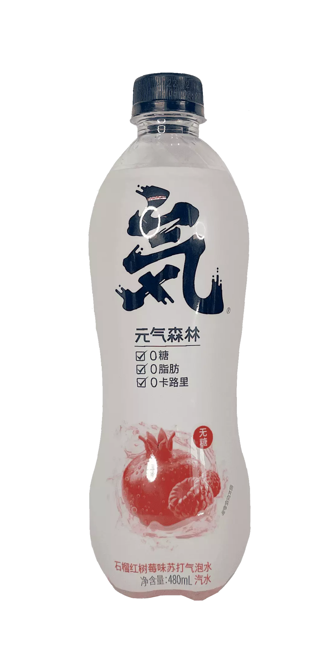 Kolsyrat Vatten Med Gränatäpple, Hallon Smak 480ml/Flaska Yuan Qi Sen Lin Kina
