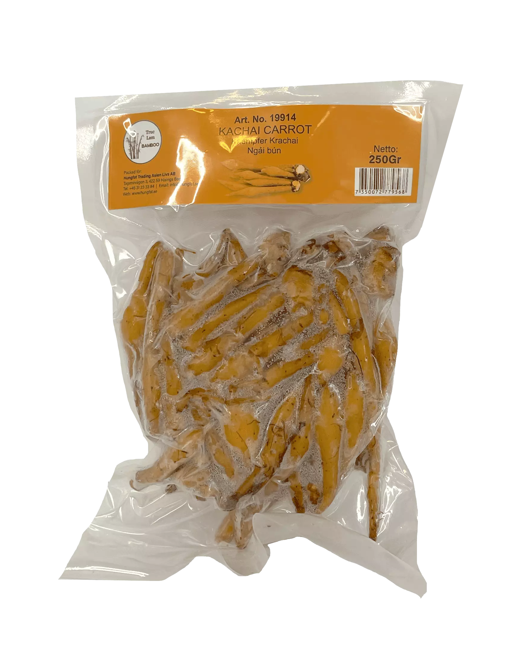 冷冻 山奈 泰国小人参  250g Truc Lam Bamboo 越南