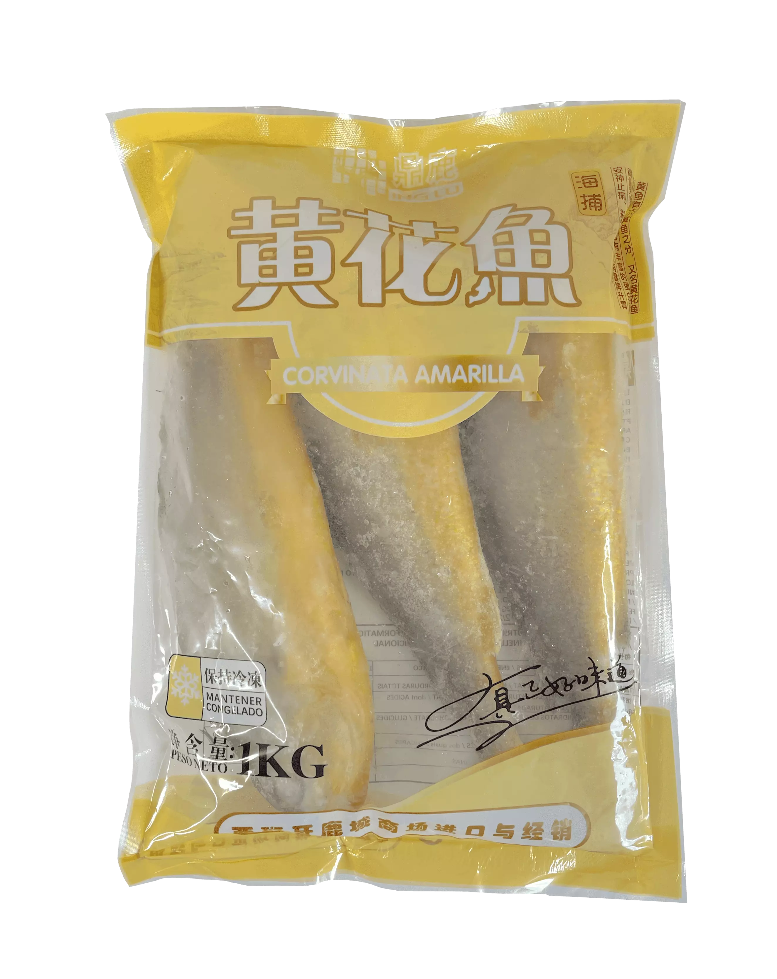 Fisk Yellow Croaker Fryst (ca300-400g/st) 1Kg ING LU Kina