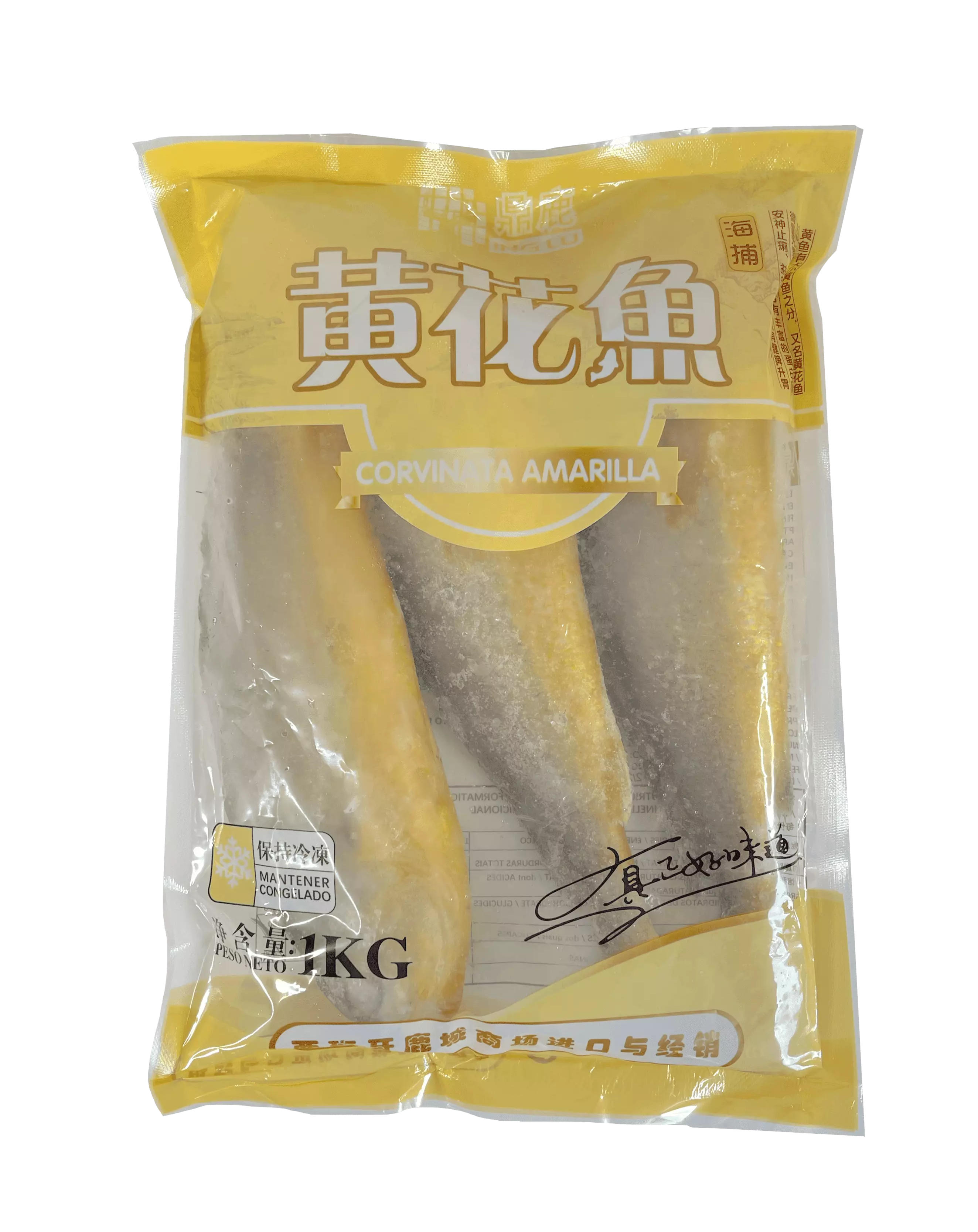 Fish Yellow Croaker Frozen (approx. 300-400g/piece) 1Kg ING LU China