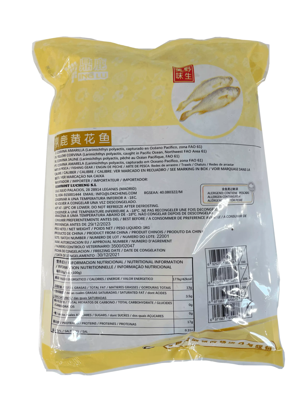 Fisk Yellow Croaker Fryst (ca300-400g/st) 1Kg ING LU Kina
