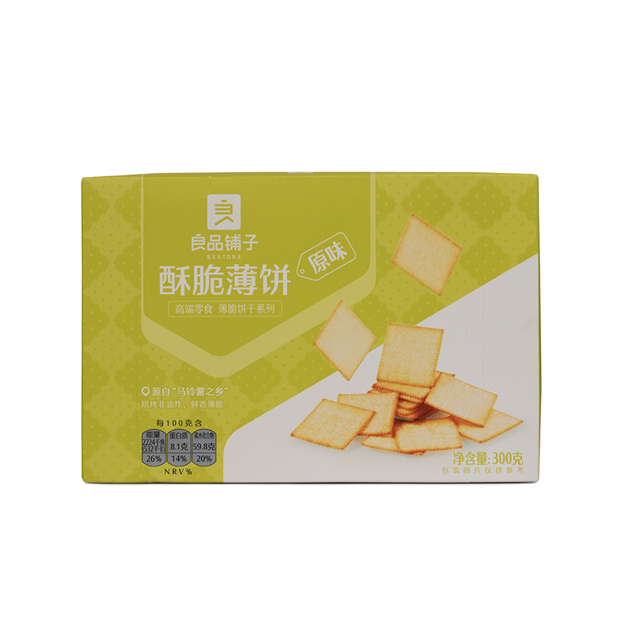 Crispy Crackers Original 300g SCBB Bestore Kina