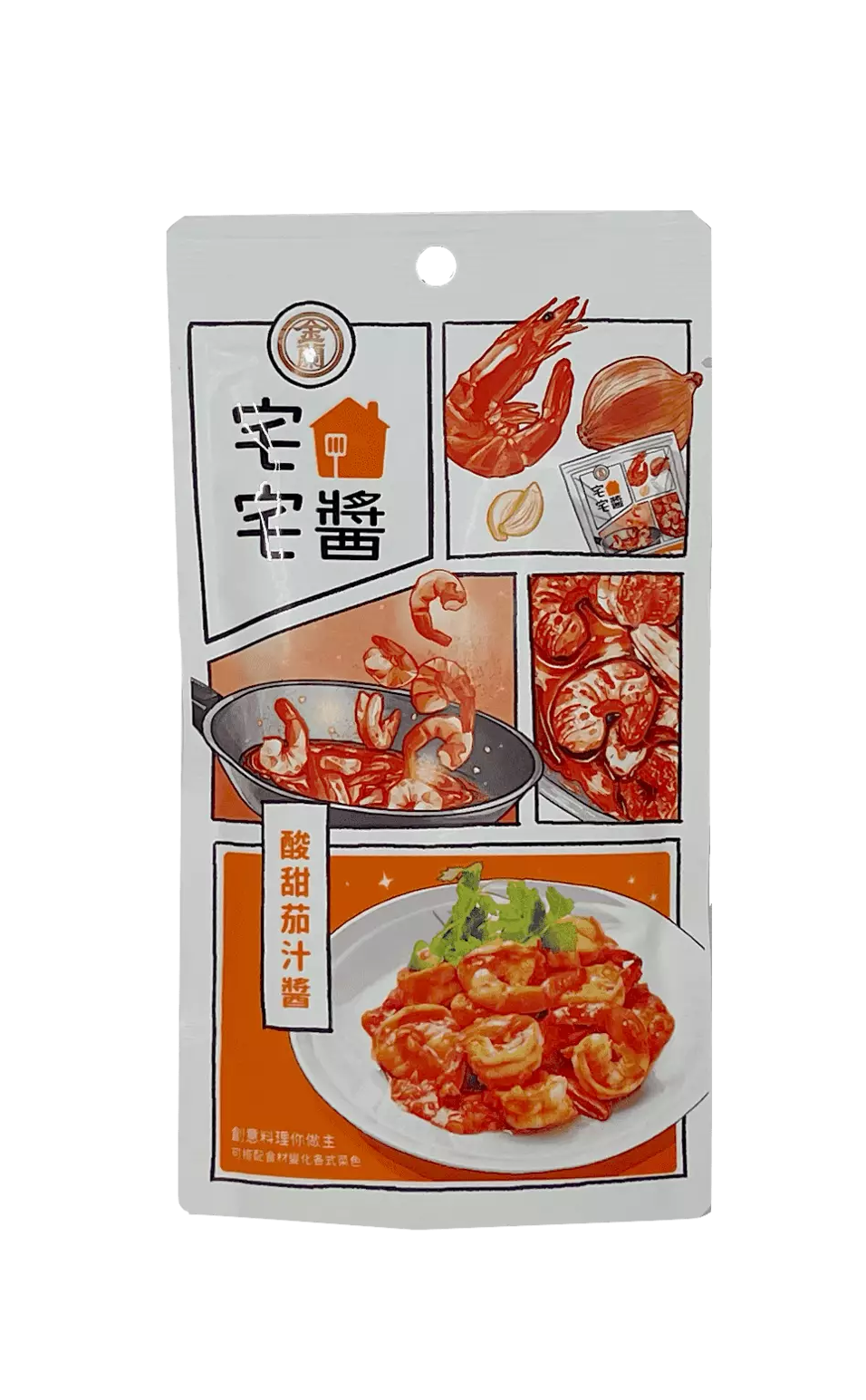 Vegansk Sötsur Tomatsås 110g Kimlan Taiwan