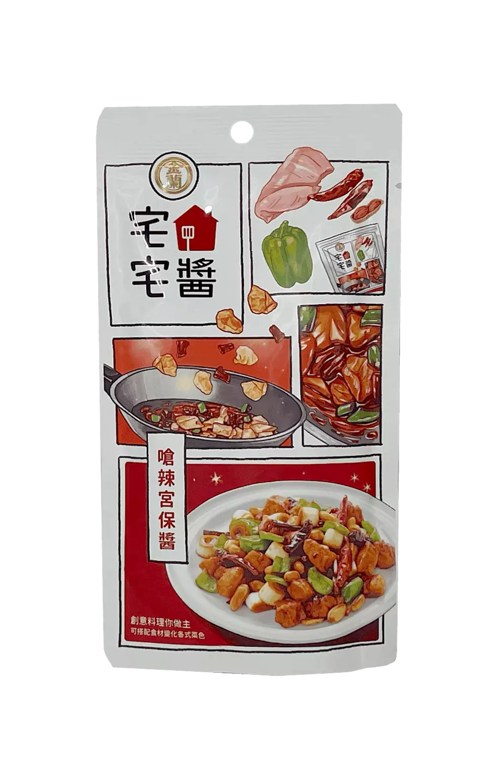 Vegan Kung Pao Sauce 110g Kimlan Taiwan