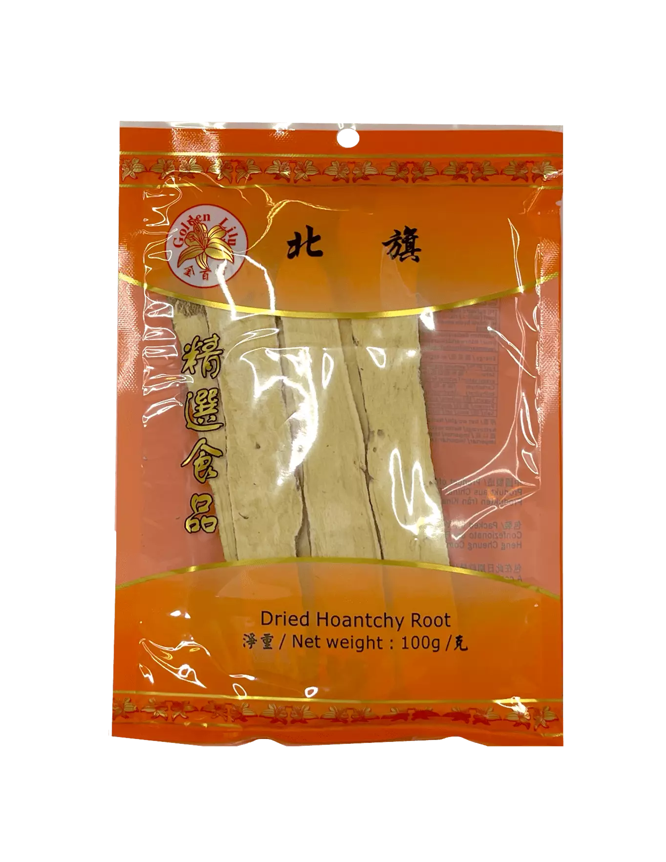 Hoantchy Root (Pak Kei) 100g Golden China