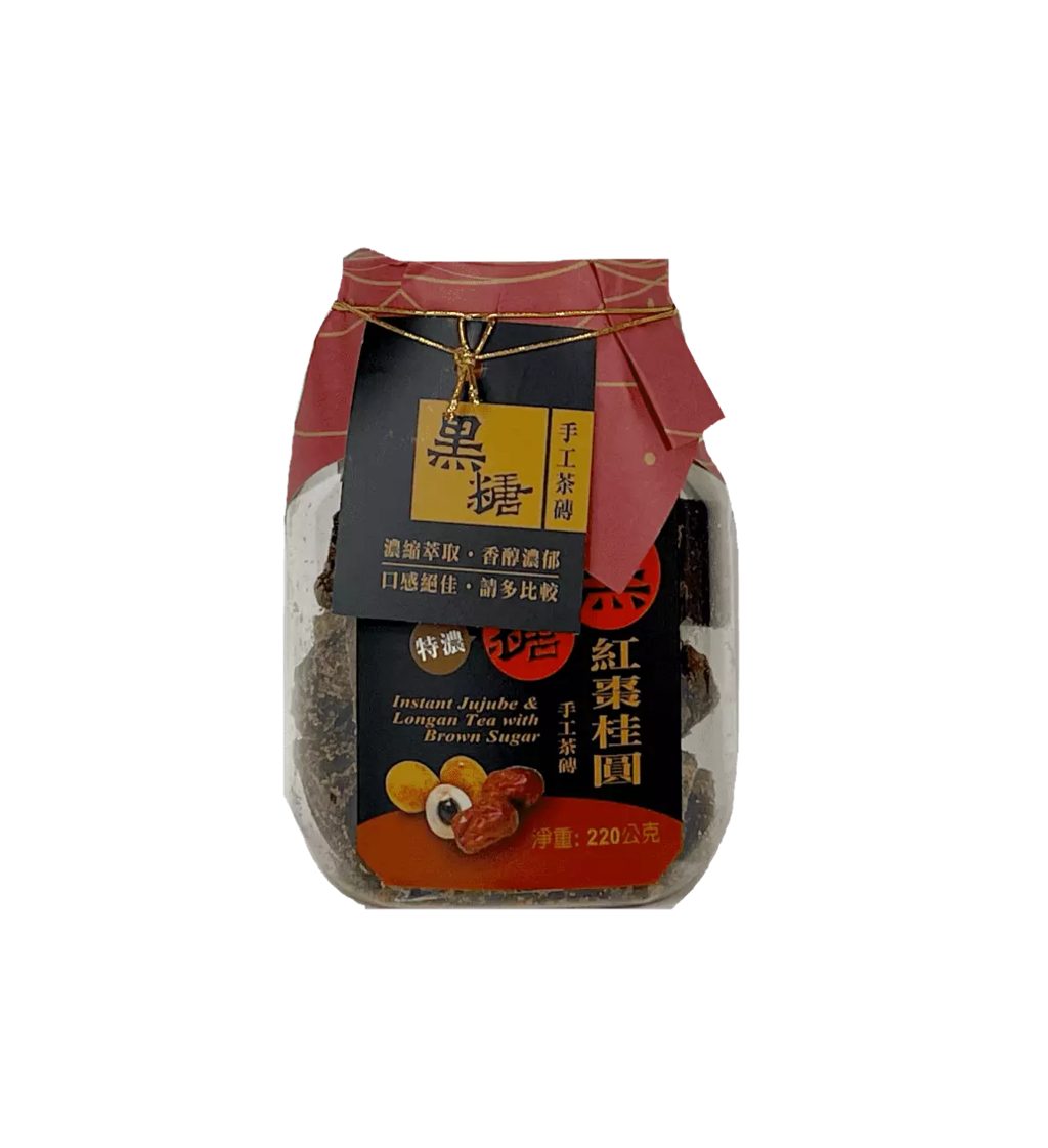 Brown Sugar With Longan/Juju Berry Flavor 220g SG Taiwan