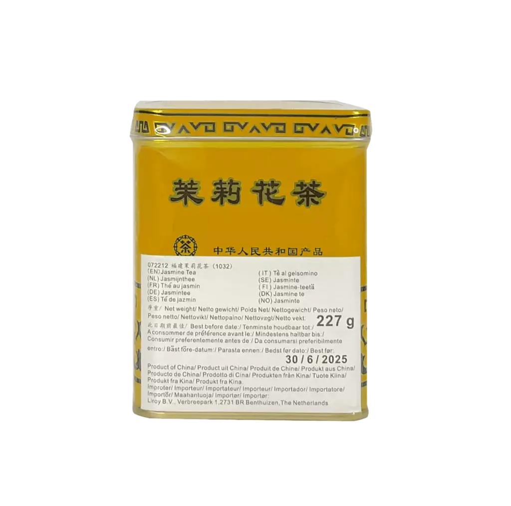 Jasmine Tea 227g China