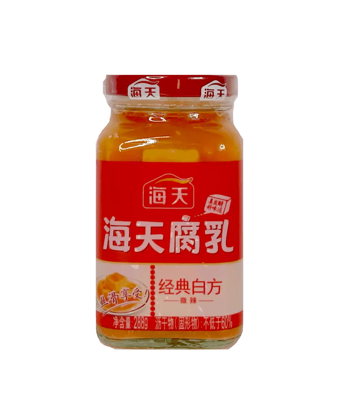 Fermented Tofu Red Spicy 288g Haitian China