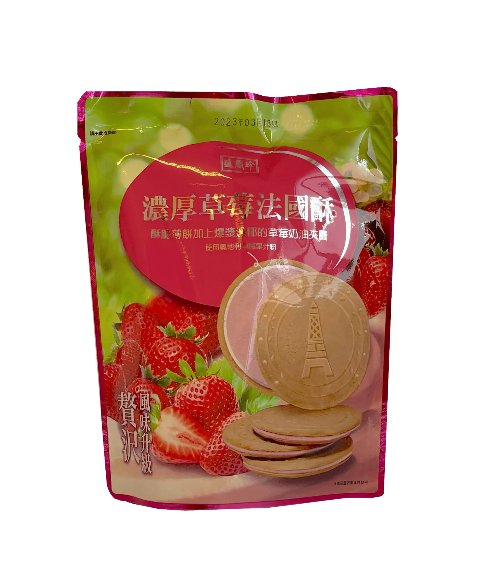French Cookies With Strawberry Flavour 110g Triko Taiwan