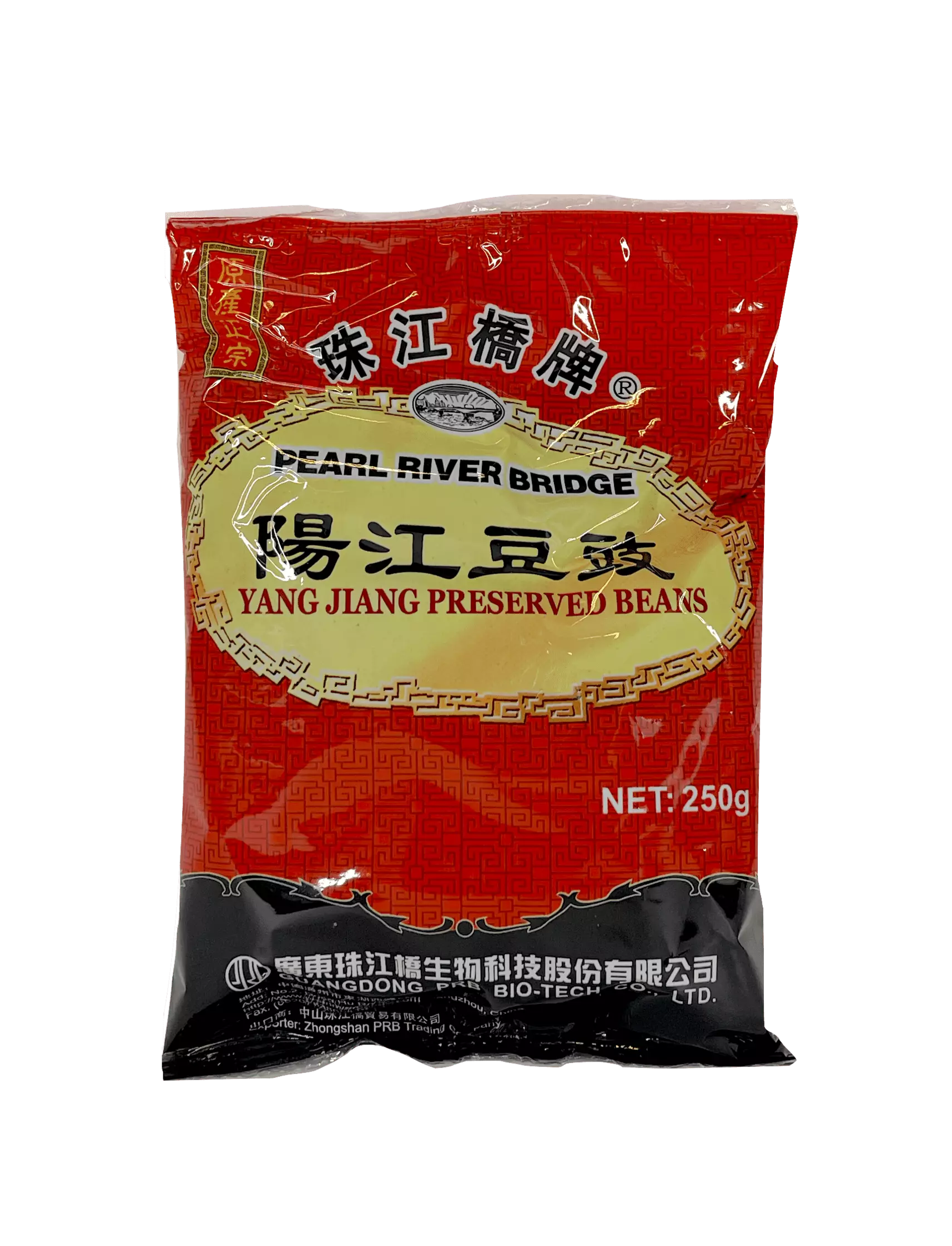 Fermenterade Svart Bönor 250g Pearl River Bridge Kina