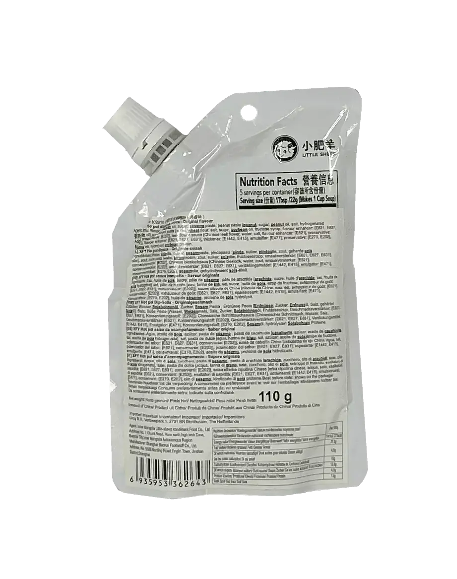 Hotpot Dipping Sauce Original Flavour 110g QX Little Sheep China