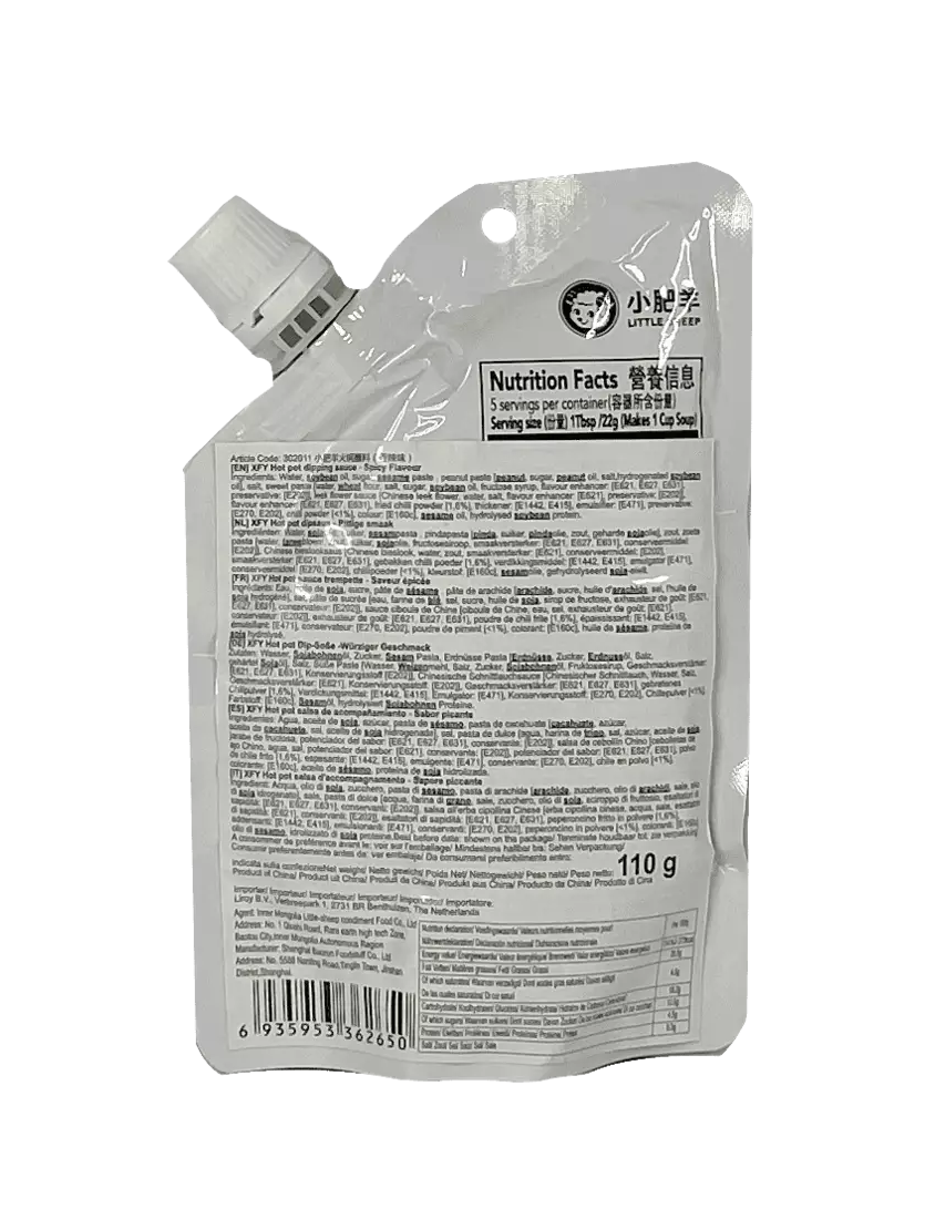 Hotpot Dippsås Spicy Smak 110g Little Sheep