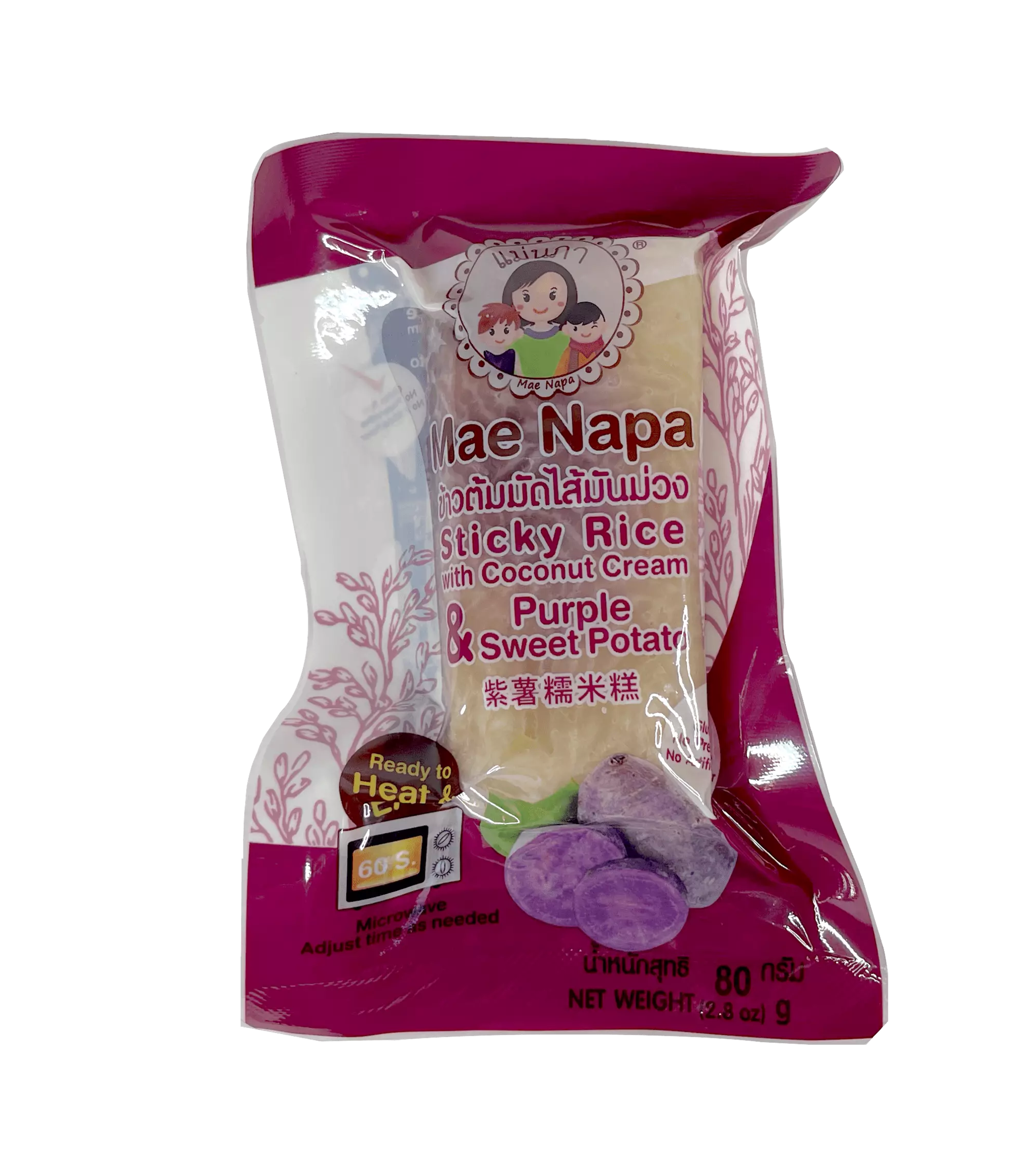 Sticky Rice With Purple Sweet Potato Filling 80g Mae Napa Thailand