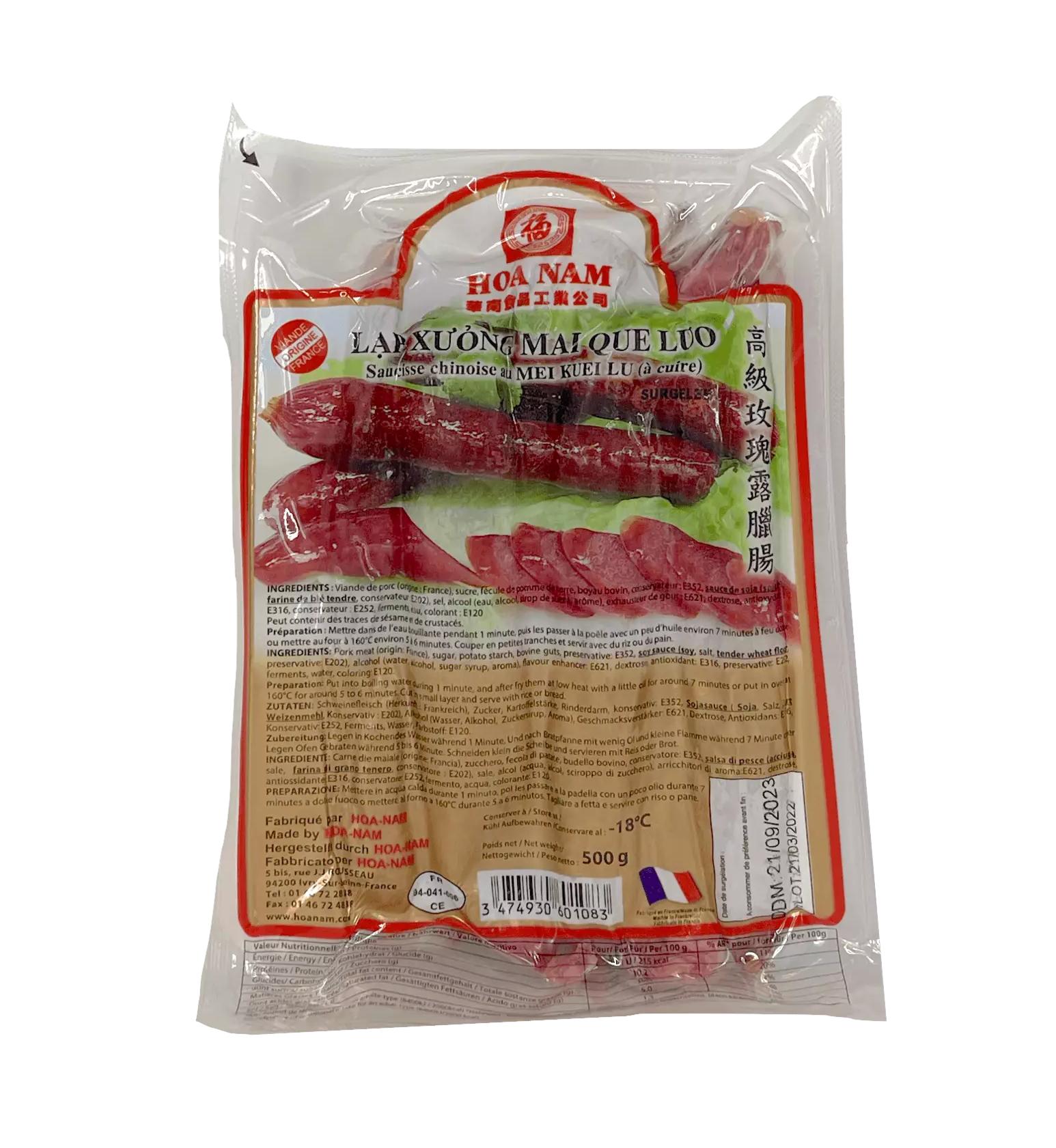 Chinese Sausage MGL Frozen 500g Hoa-Nam France