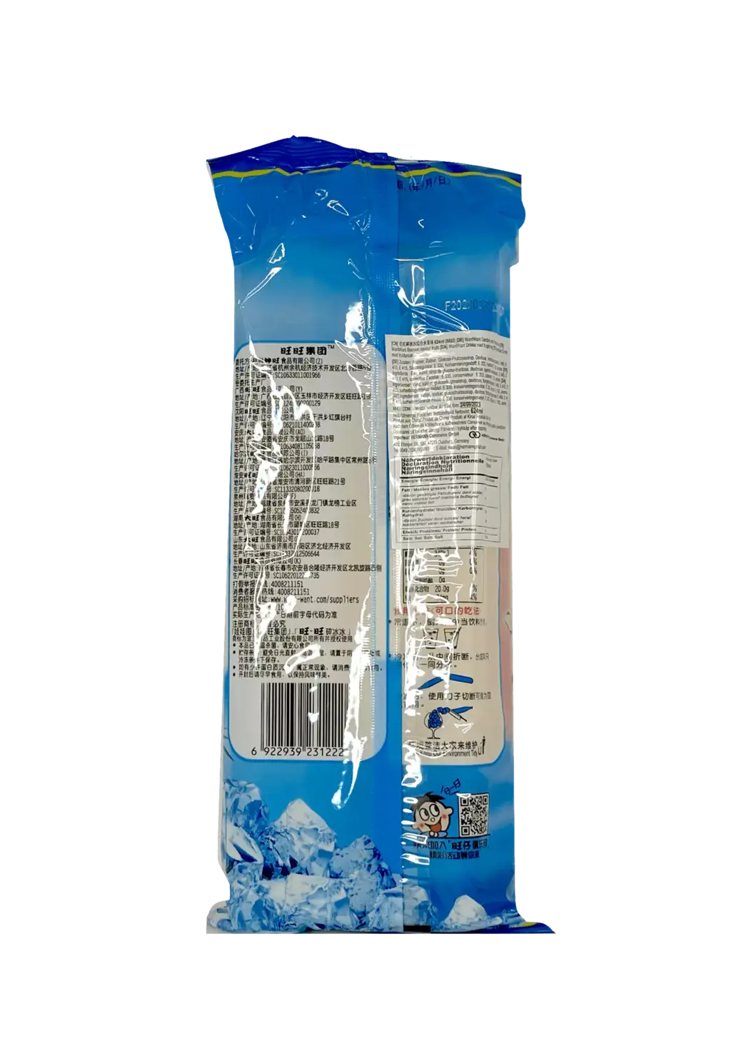 Krossglass Blandad fruktsmak 78mlx8st/pack Want Want Kina