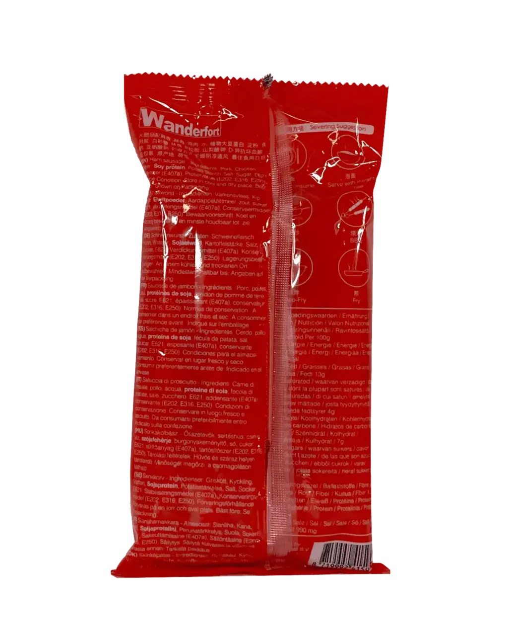 火腿肠 30克x9根/包 万德福 中国