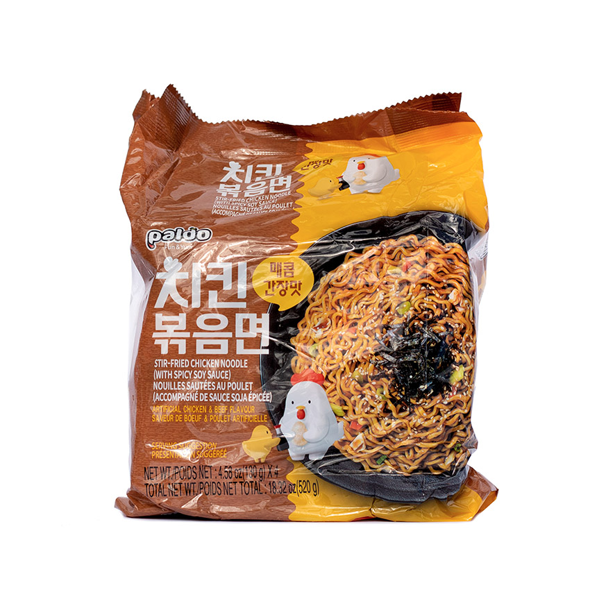 Instant Noodles Stir-Fried Chicken Soy / Spicy 130gx4st Paldo Korea