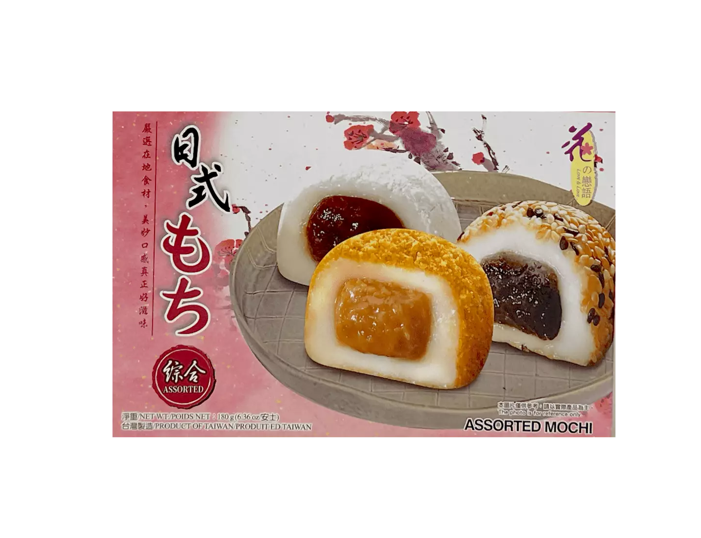 Mochi Japanese Style Assorted Flavour 180g (6pcs)/box  Taiwan
