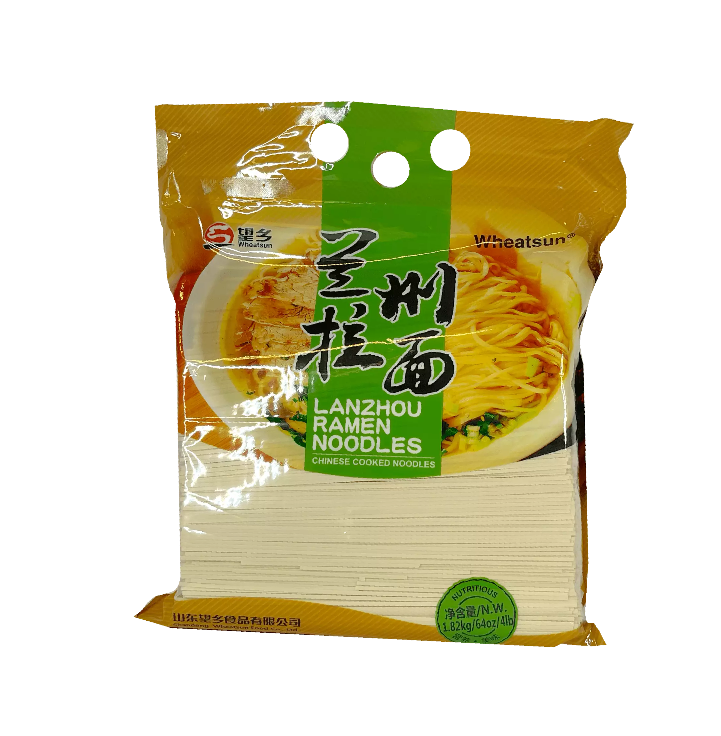 Noodles Lanzhou 1,82kg  Wheatsun Kina