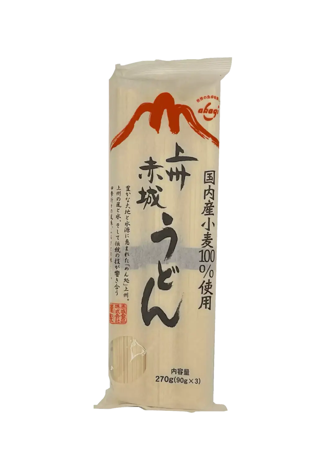 Torkade Vetenudlar (Udon) 270g Joshu Akagi Udon Japan