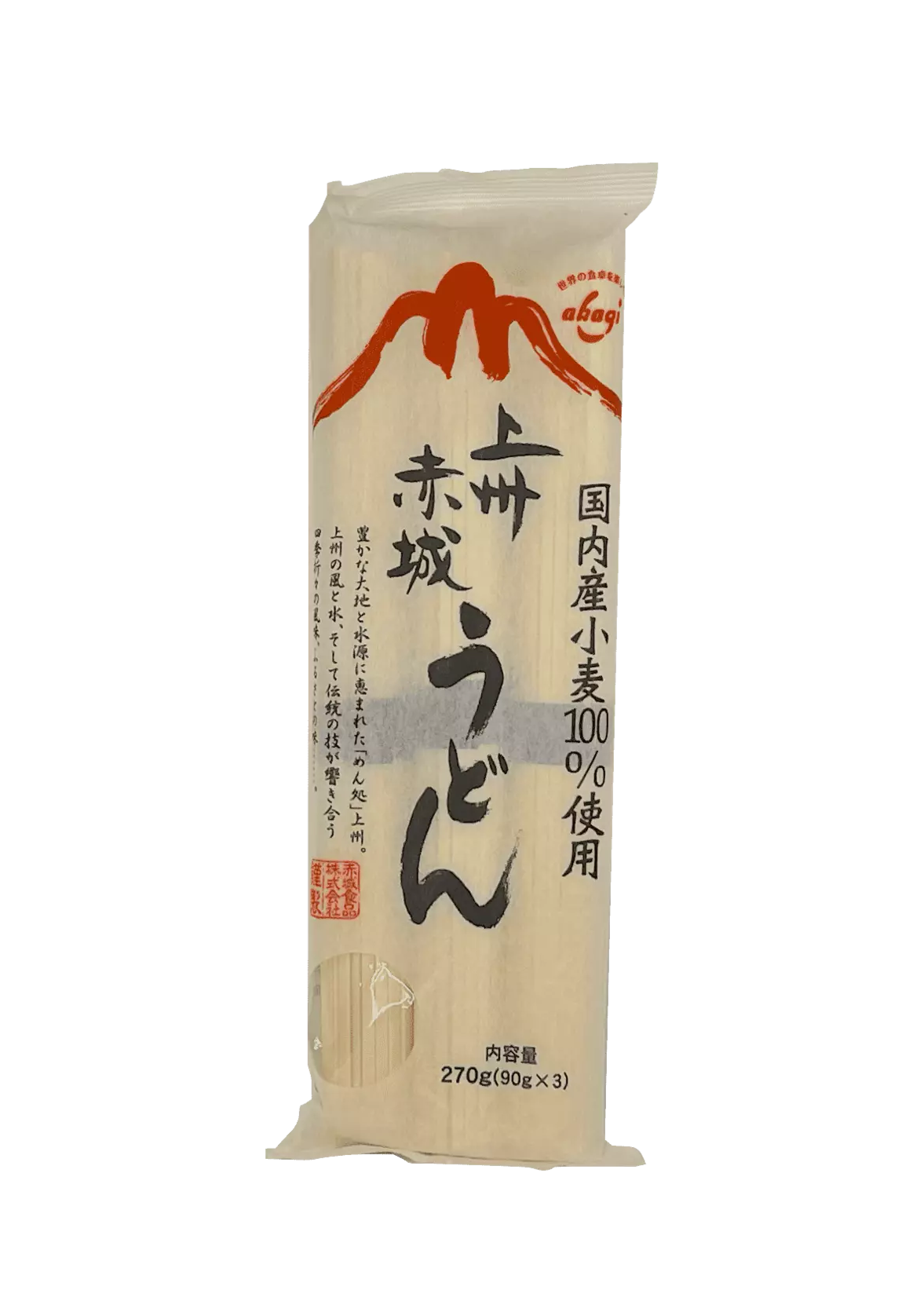 Torkade Vetenudlar (Udon) 270g Joshu Akagi Udon Japan