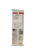 Torkade Vetenudlar (Udon) 270g Joshu Akagi Udon Japan