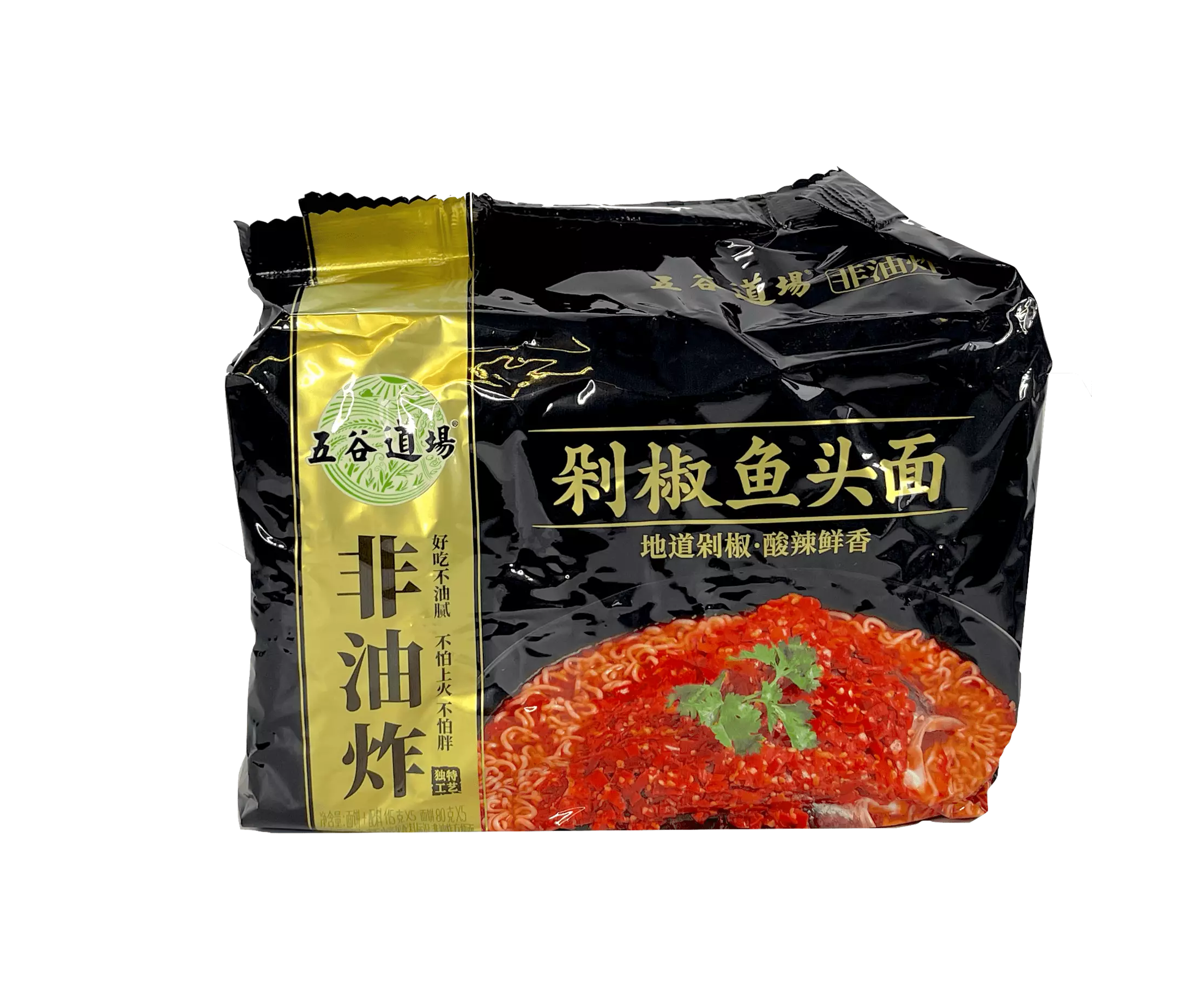 Snabbnudlar Med Hackad Chilipeppar Fisk Smak 115gx5st/Förp Wu Gu Dao Chan Kina