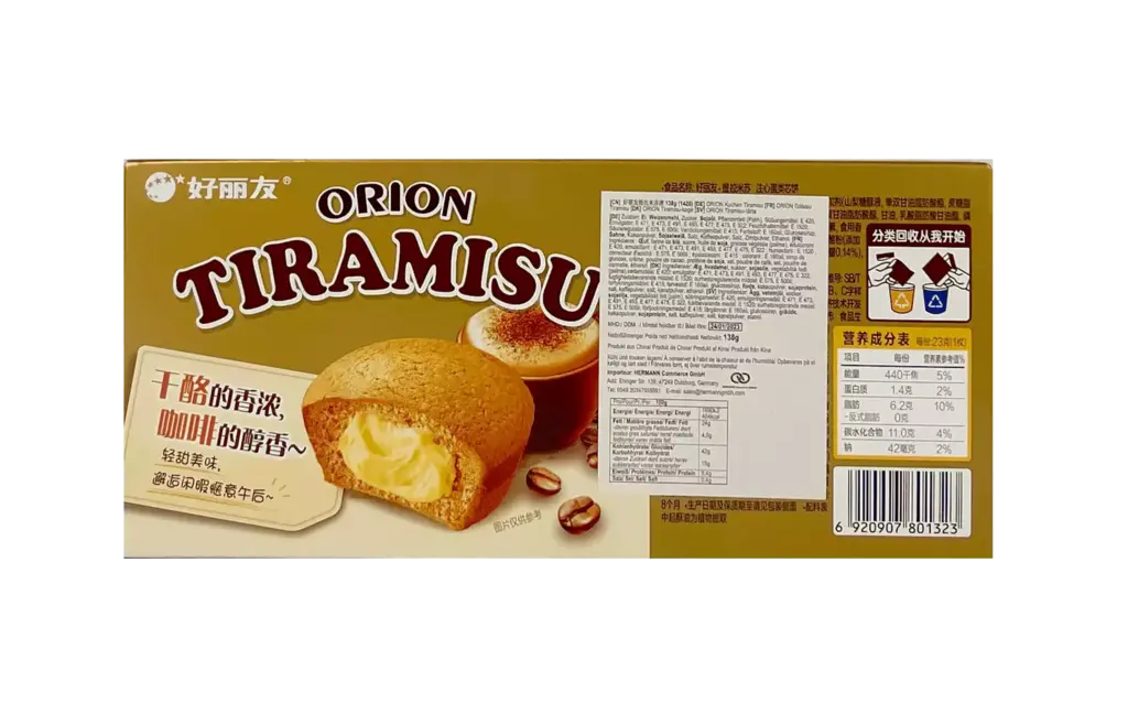 Tiramisu Pie 138g ORION China
