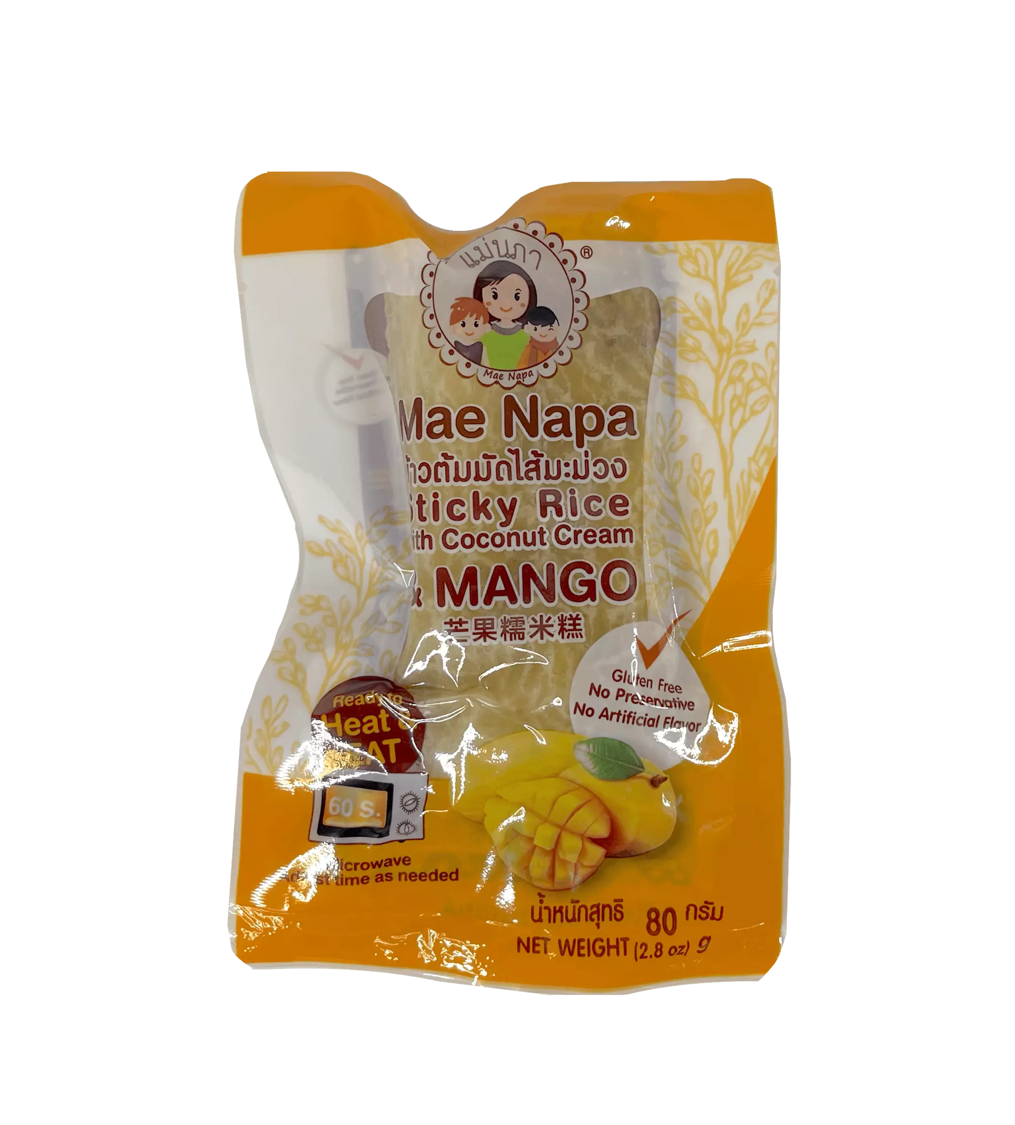 Klibbigt Ris Med Mango Fyllning 80g Mae Napa Thailand