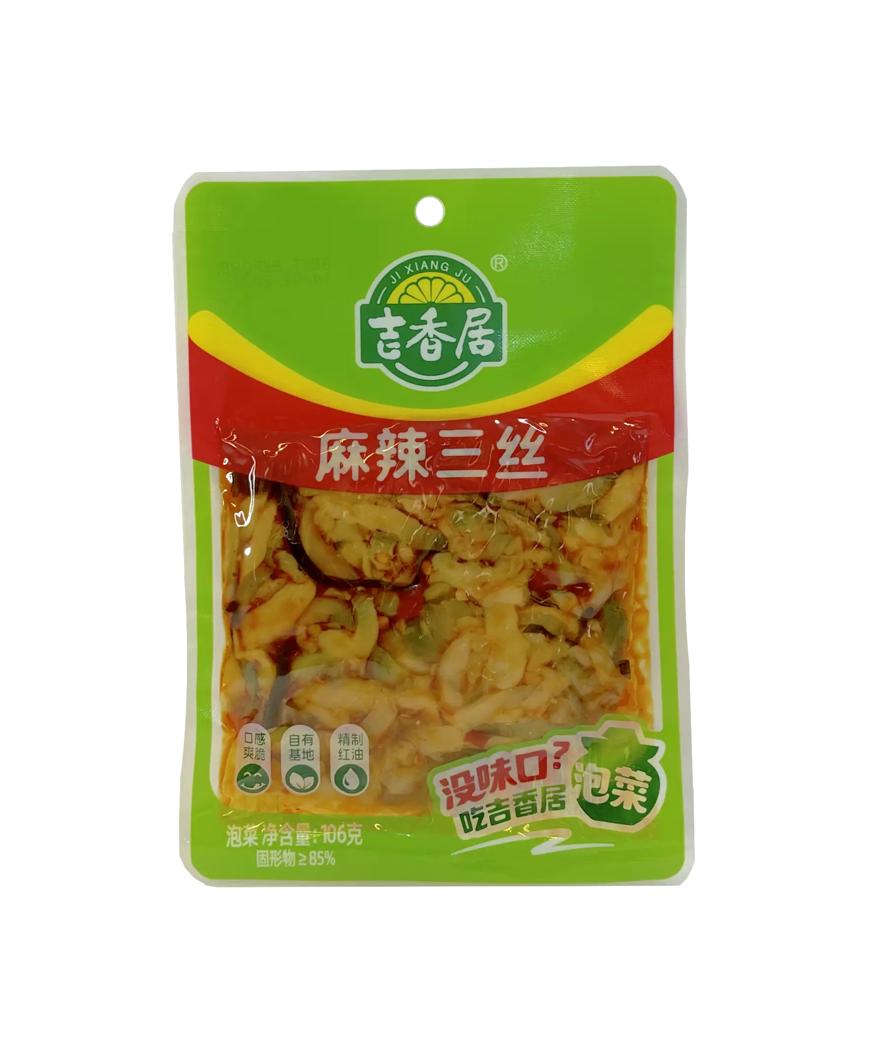 Inlagd Grönsaker Mix Med Stark Smak 106g JI Xiang Ju Kina