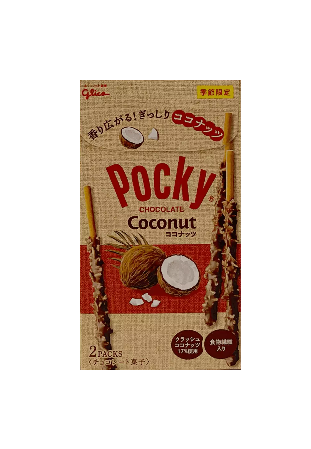Pocky Almond Coconut  44.2g Glico Japan