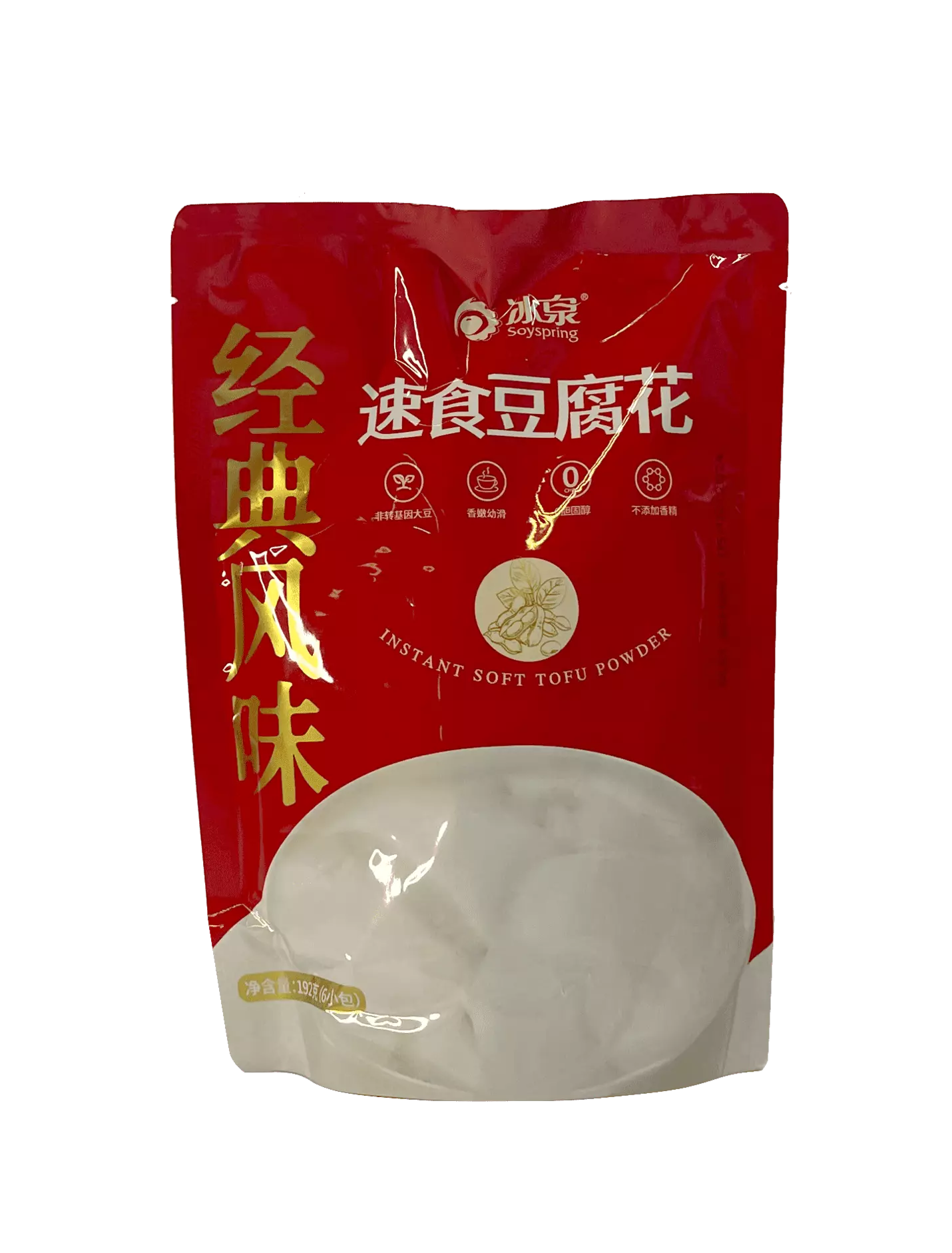 Snabb Mjuk Tofu Pudding 200g Bing Quan Kina