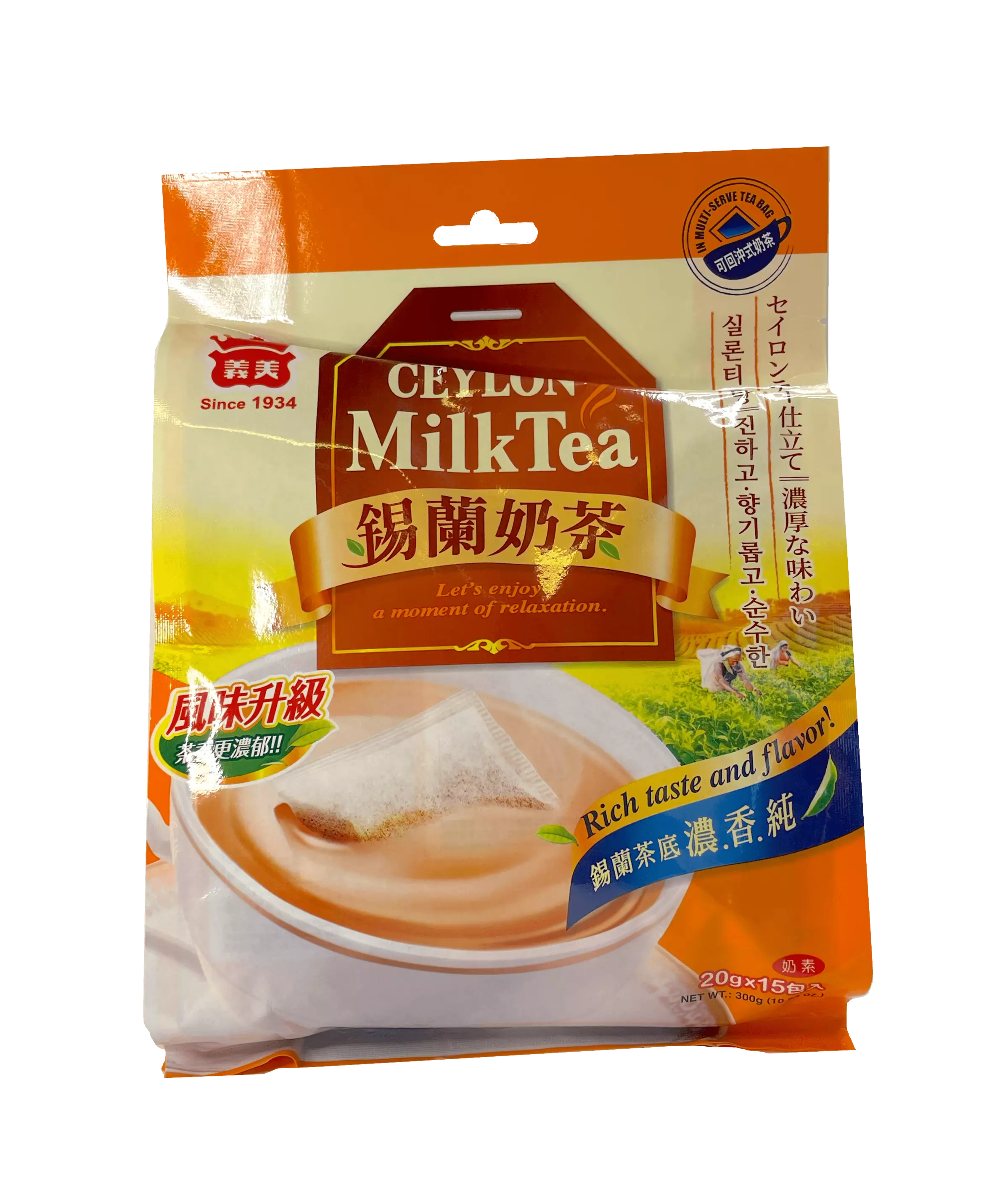 Instant Cey Lon Milk Tea Drink 15x20g/bag I Mei Taiwan