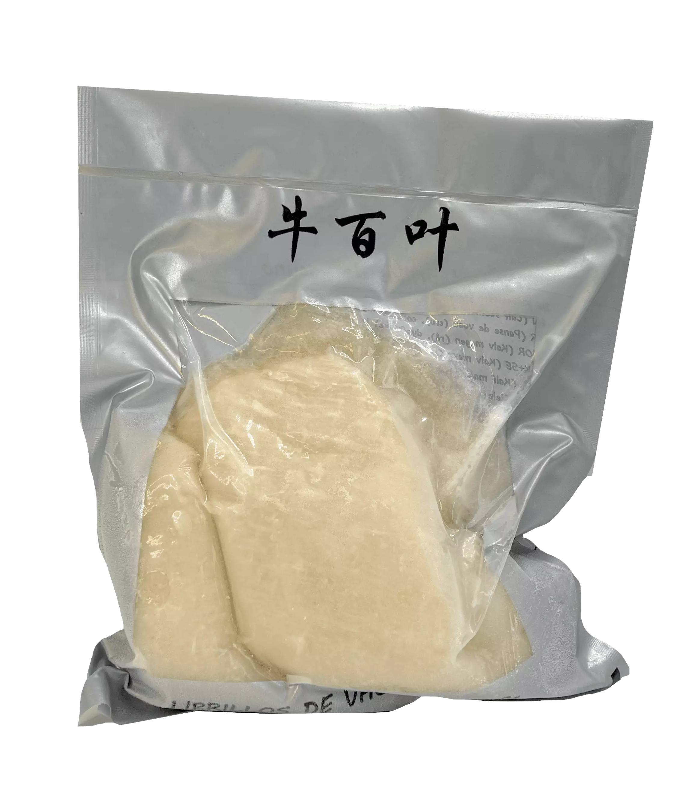 Komage Frozen 800g Nu Bai Ye Spanie