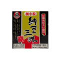 冷冻 纳豆 167.4g/封 Natto Zanmai 日本