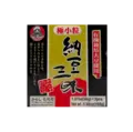 Natto Frozen 167.4g/Pack Xiao Li Na Dou, Natto Zanmai Japan