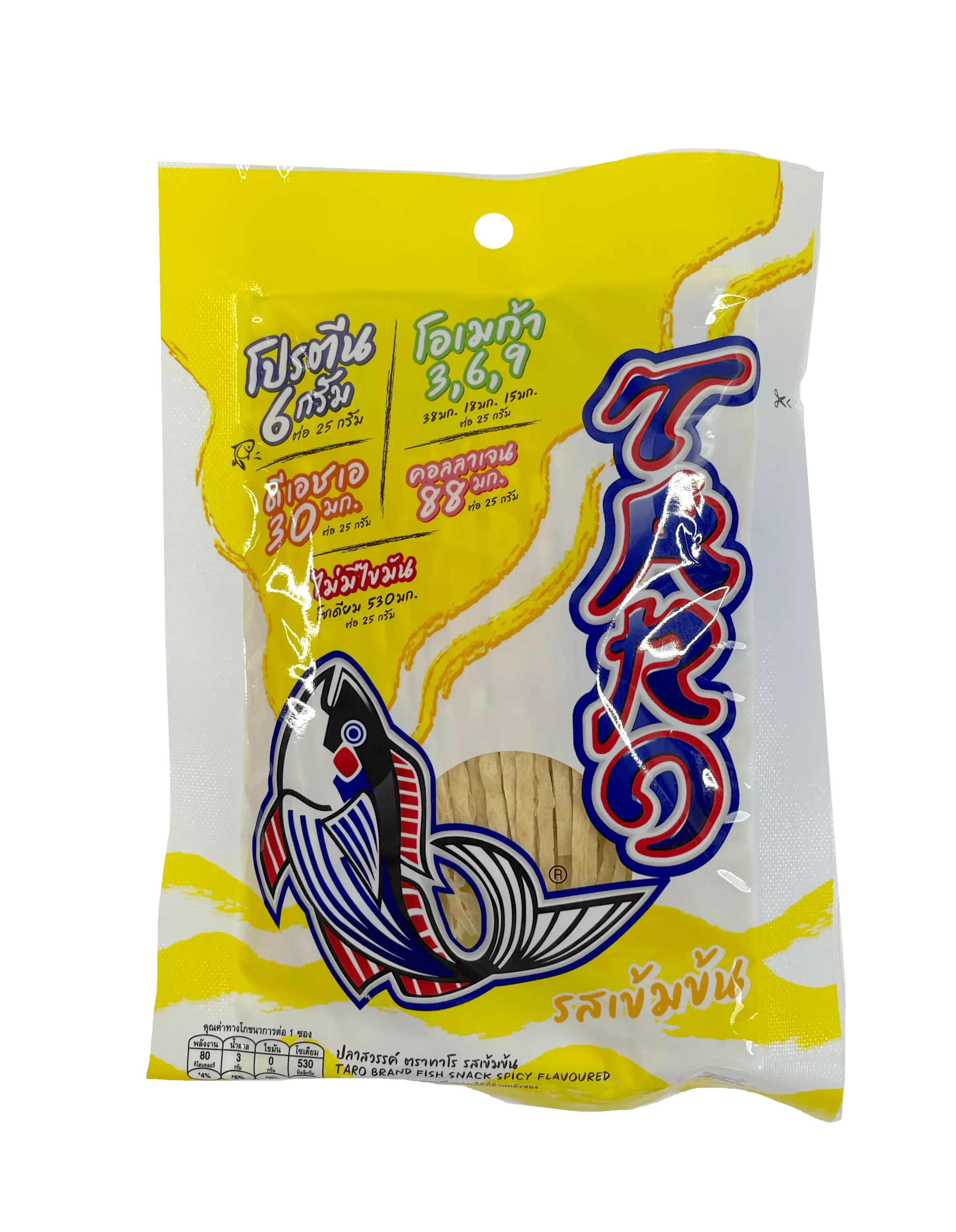 Fisk Snacks Kryddig Smak 25g Taro Thailand