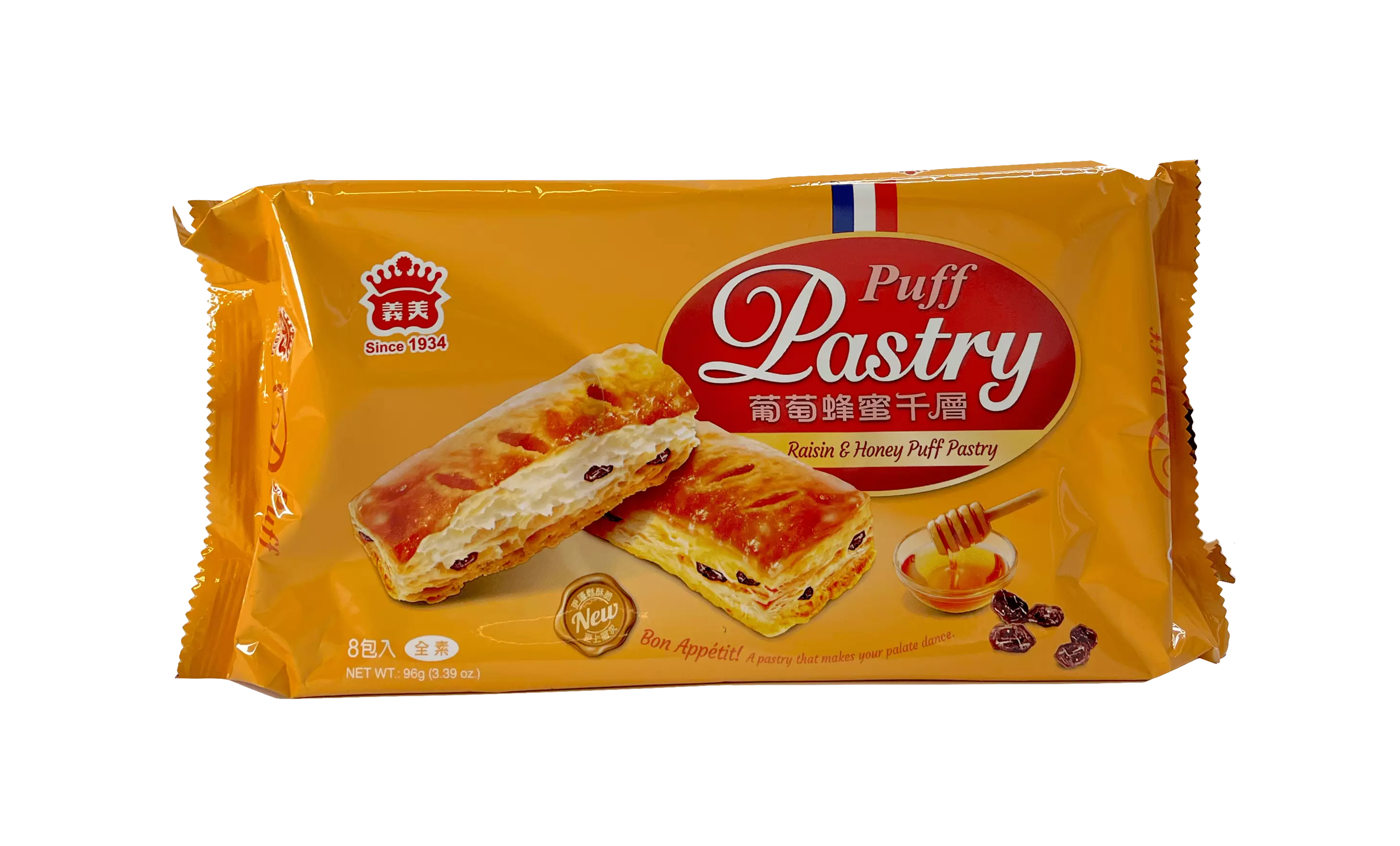 Puff Pastries Raisin With Honey Flavour 96g I Mei Taiwan