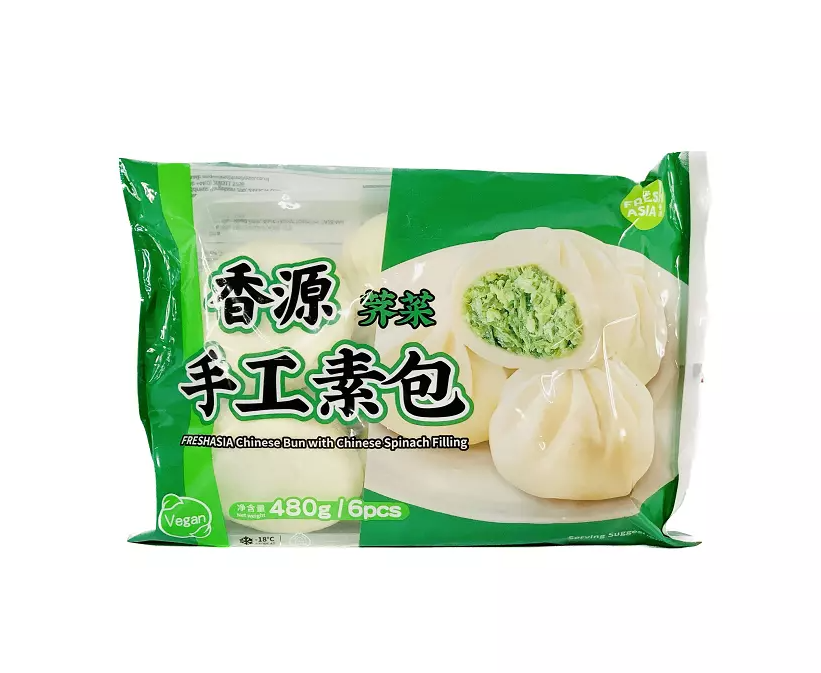 Ångade Bröd Fyllning Med Shepherd Fryst 480g Freshasia