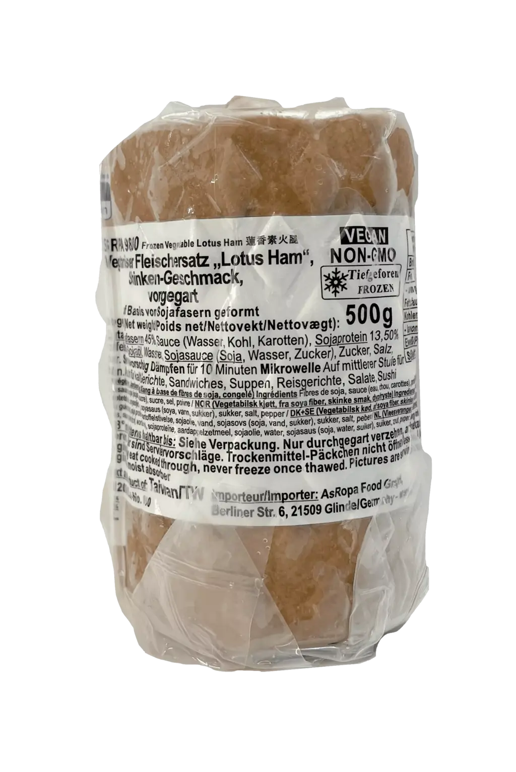 莲香素火腿 冷冻 500g TCT 台湾