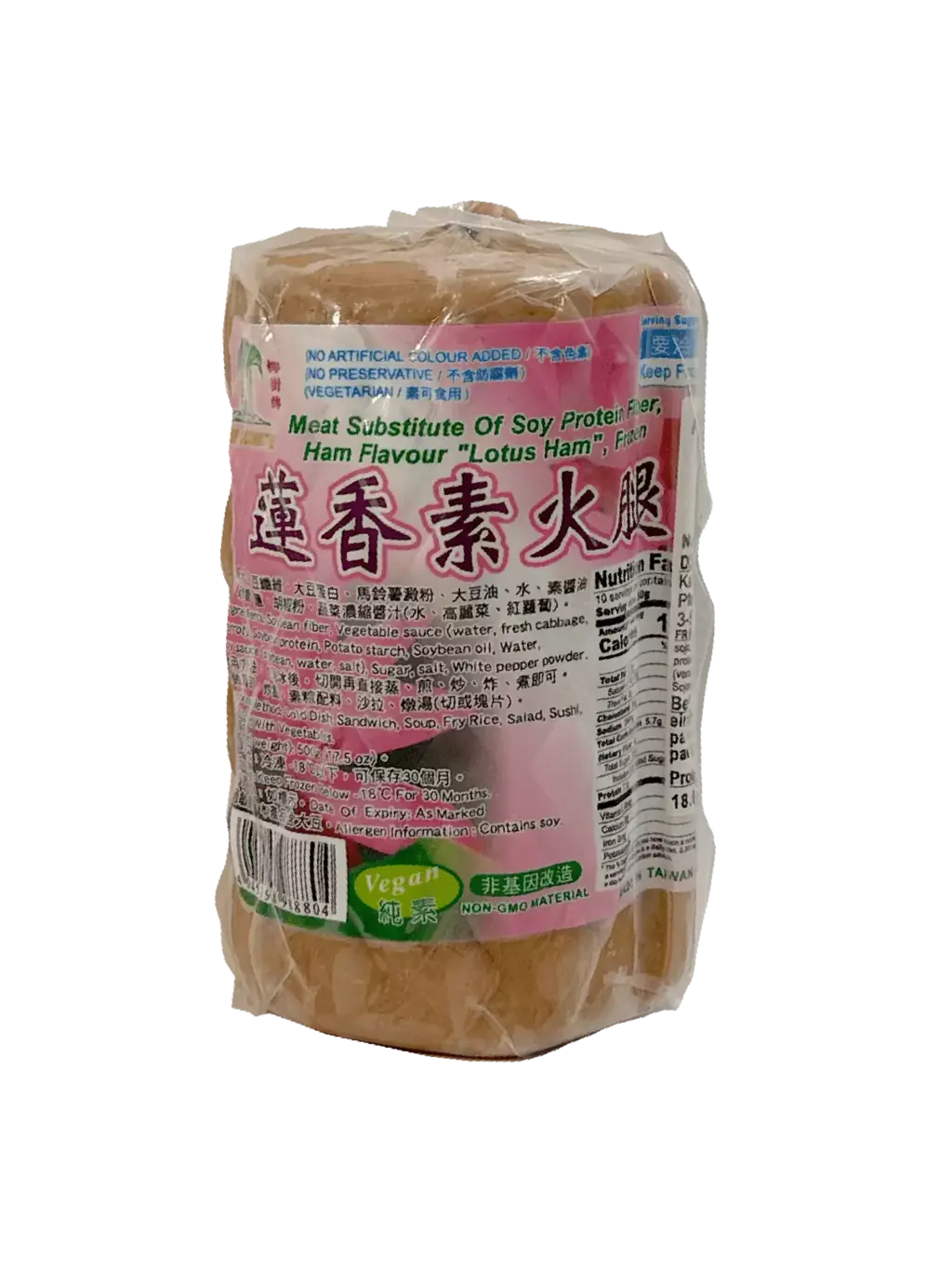 莲香素火腿 冷冻 500g TCT 台湾