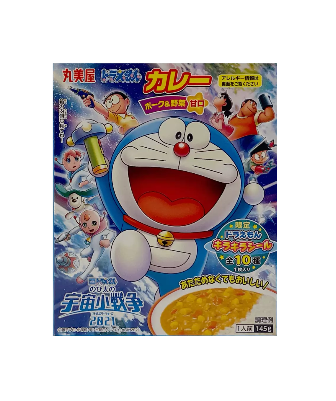Snabb Curry Fläsk/Grönsaker 145g Doraemon Japan