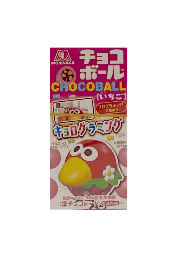Chocoball Med Jordgubb Smak 25g Moringaga Japan