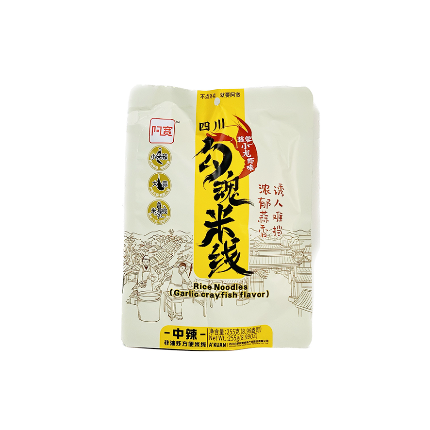  四川勾魂米线 蒜蓉小龙虾味  255g 阿宽 中国