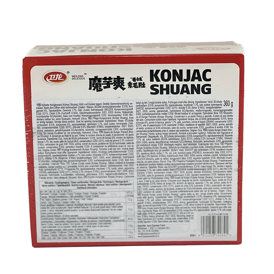 魔芋爽 辣味/辣味 360g  卫龙 中国