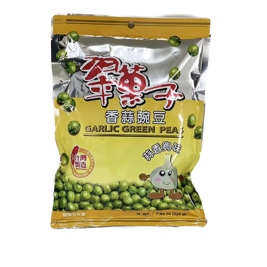 Bäst Före:2023.02.20 Snacks Gröna Bönor Med Vitlökssmak 225g Cui Guo Zhi Taiwan