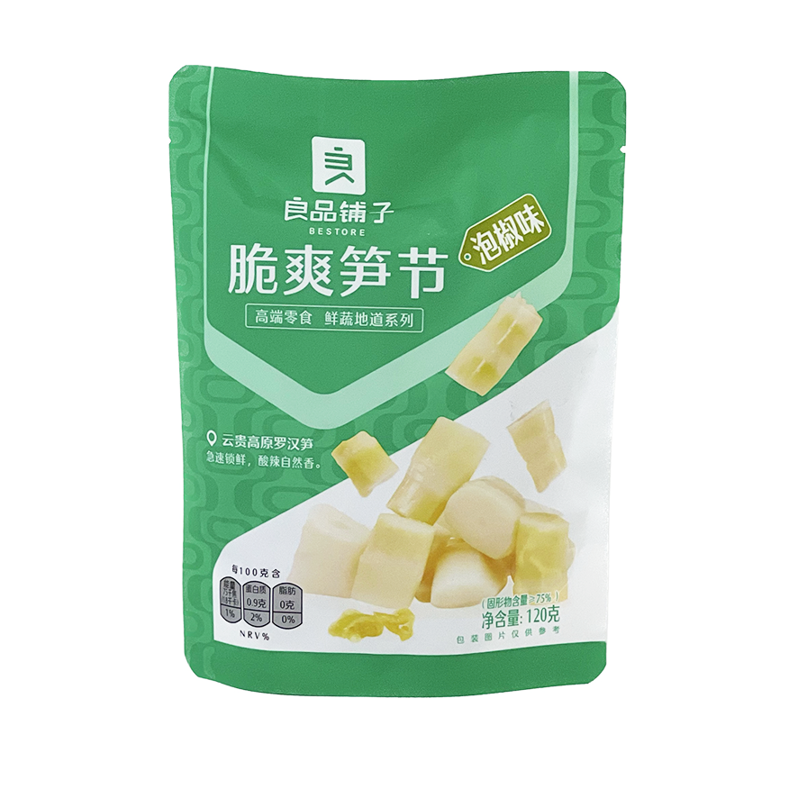 Bamboo Shoots With Strong Flavor 120g Bestore China
