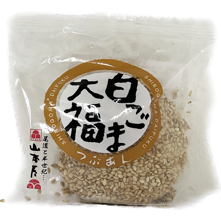 DAIFUKU Frozen Rice Dessert, with White Sesame Seeds/Sweet Azuki Bean Filling 100g