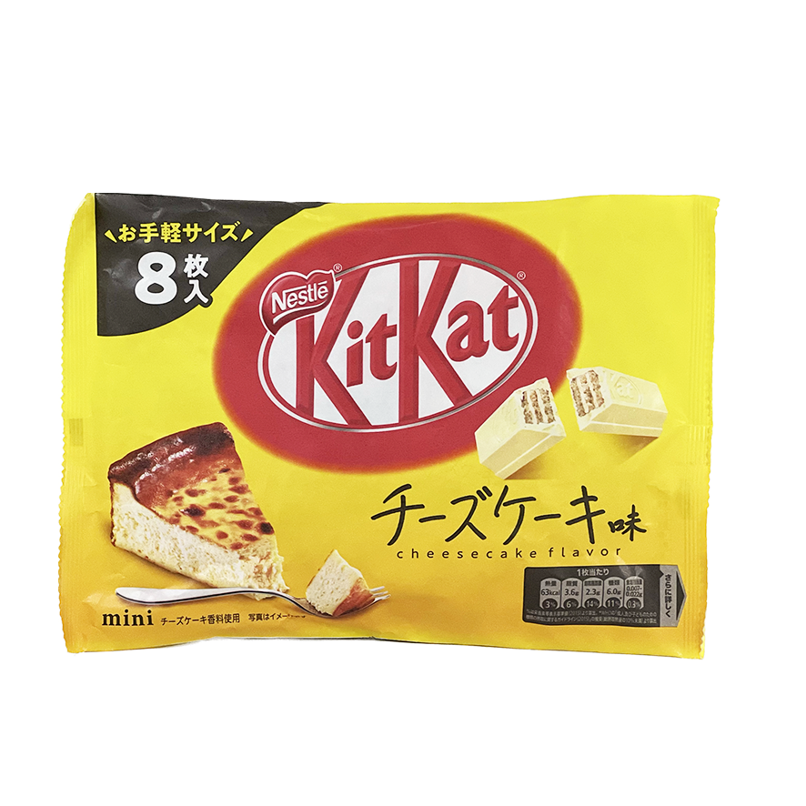 KitKat Med Ostkaka Smak 92,8g Japan